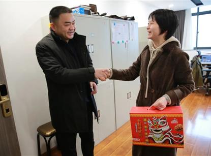春節(jié)慰問送溫暖，歲寒情深暖人心——綿投集團組織開展2022年春節(jié)慰問系列活動