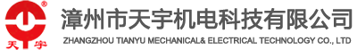 綿陽(yáng)市投資控股（集團(tuán)）有限公司